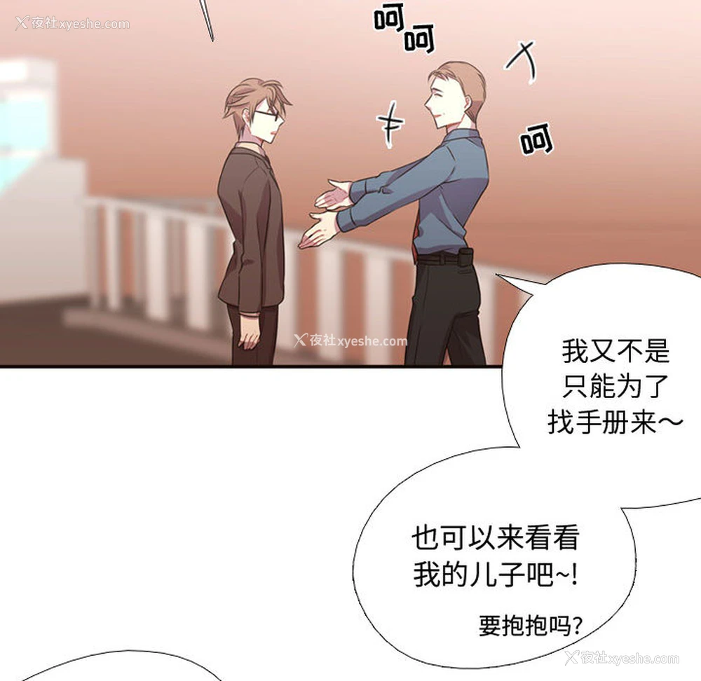 57P - 需要纯情