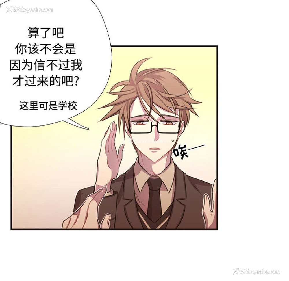 58P - 需要纯情