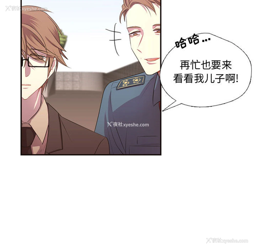 63P - 需要纯情