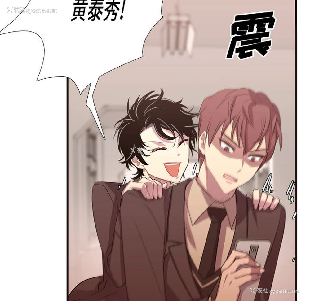 21P - 需要纯情