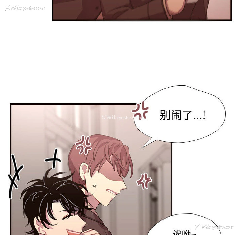 22P - 需要纯情