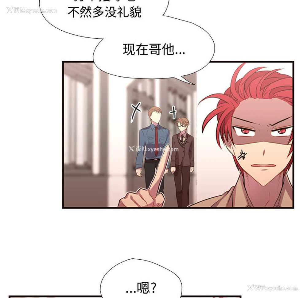 46P - 需要纯情