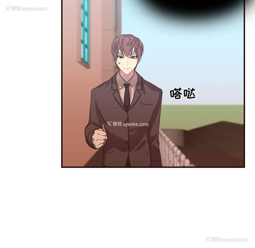 27P - 需要纯情