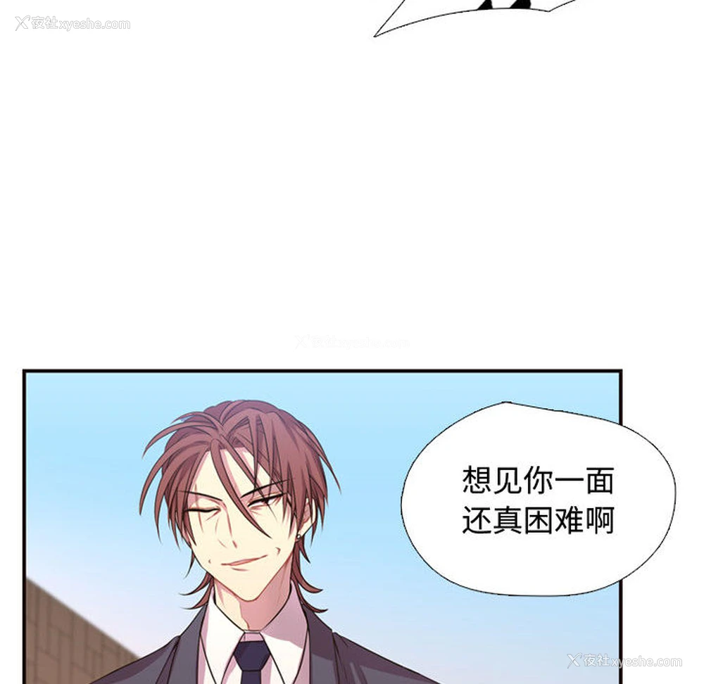 30P - 需要纯情