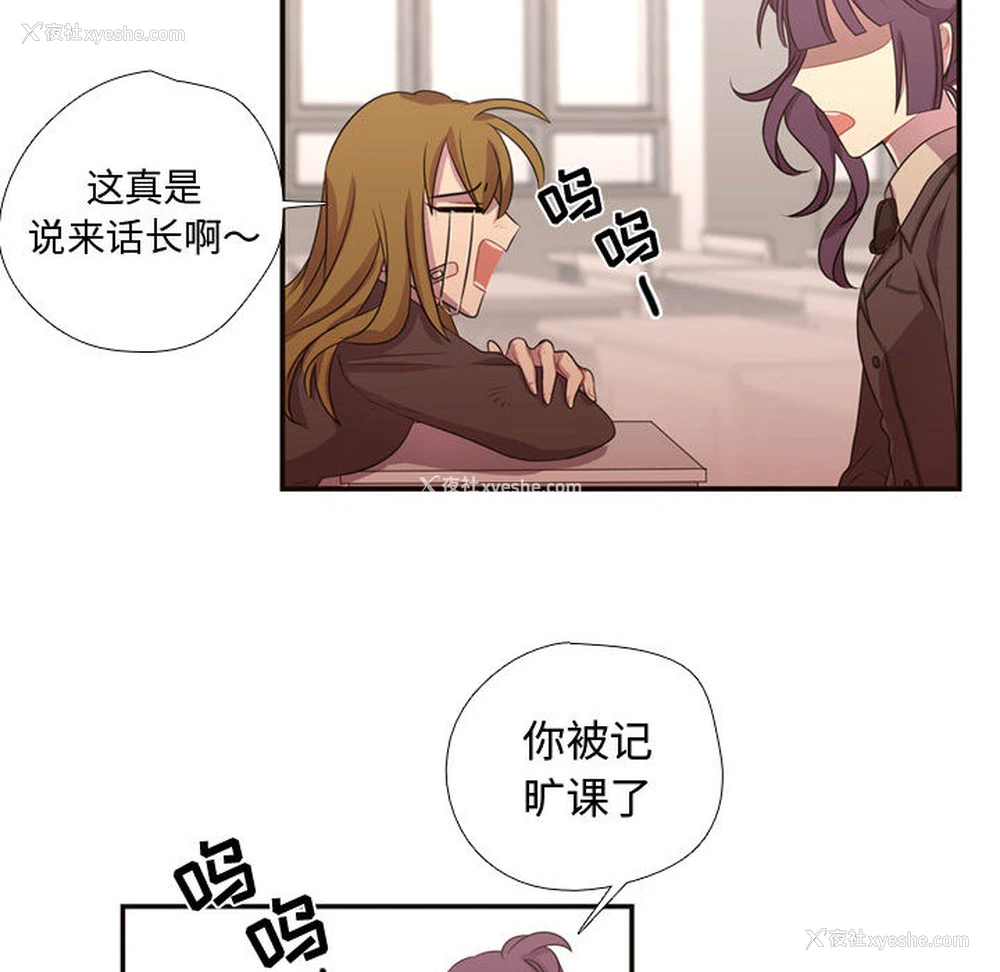46P - 需要纯情