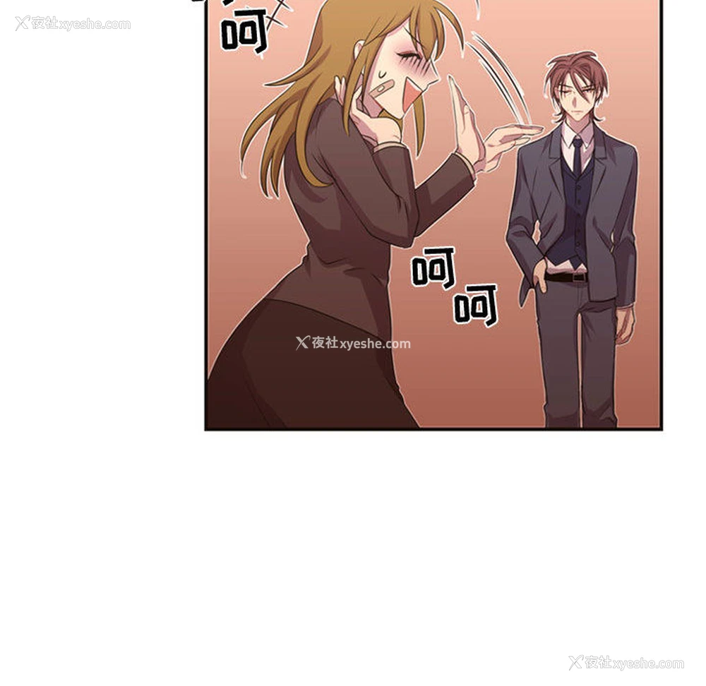 60P - 需要纯情