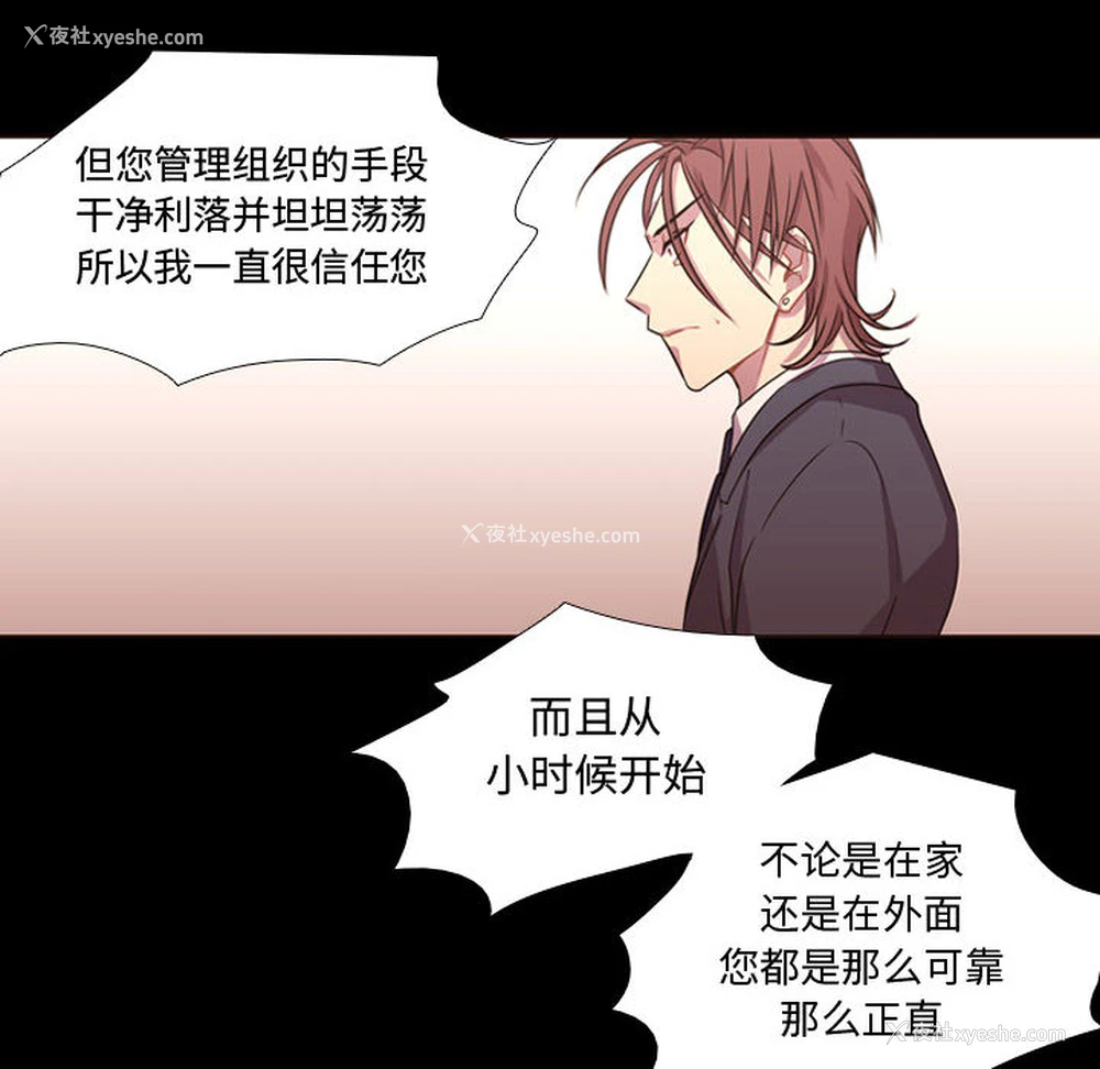 34P - 需要纯情