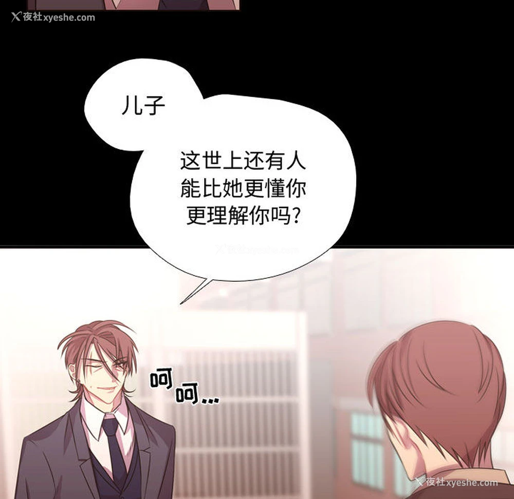 47P - 需要纯情