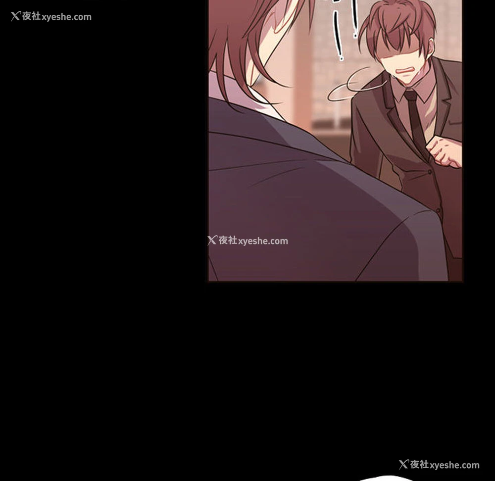 49P - 需要纯情