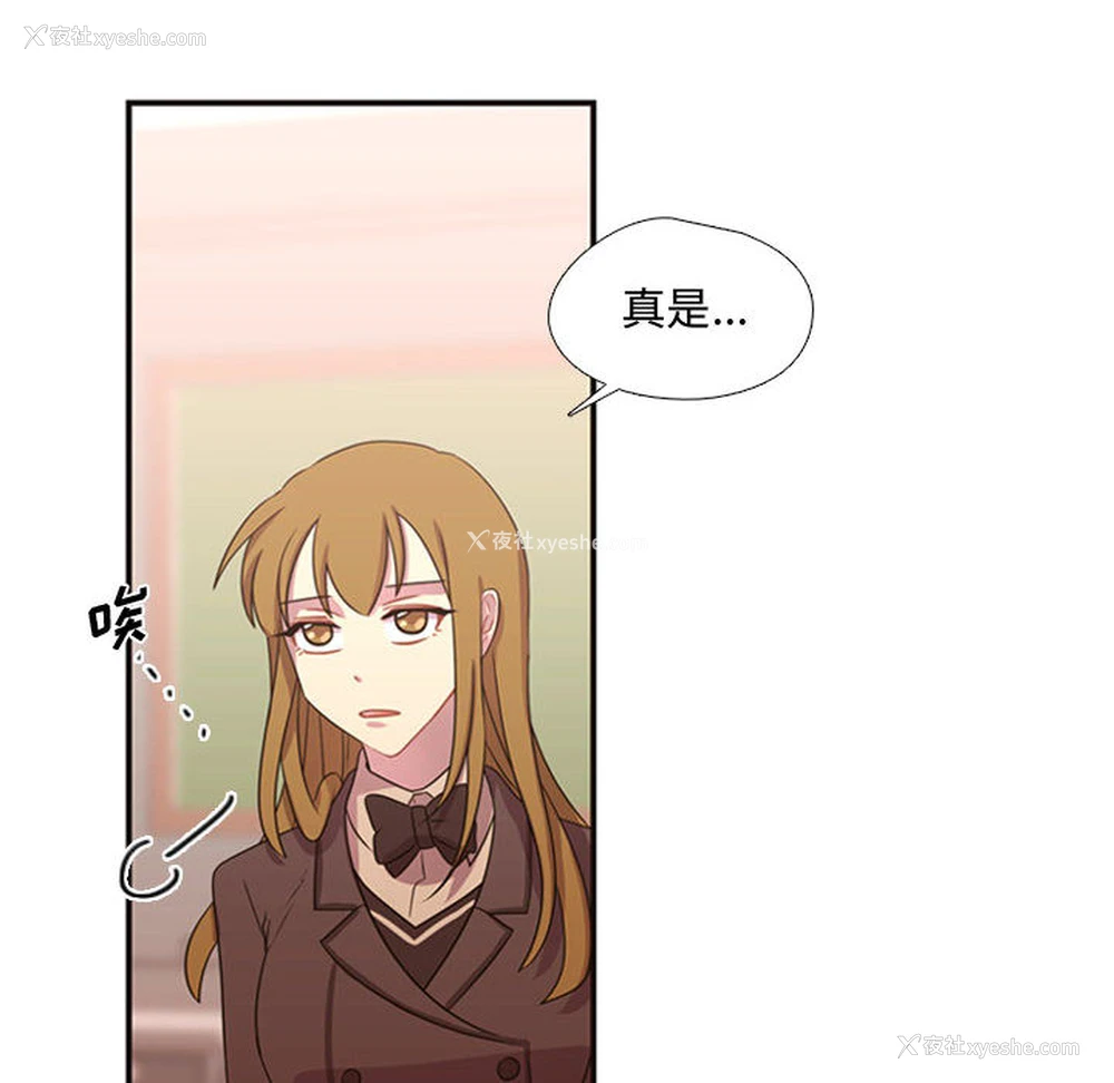 7P - 需要纯情