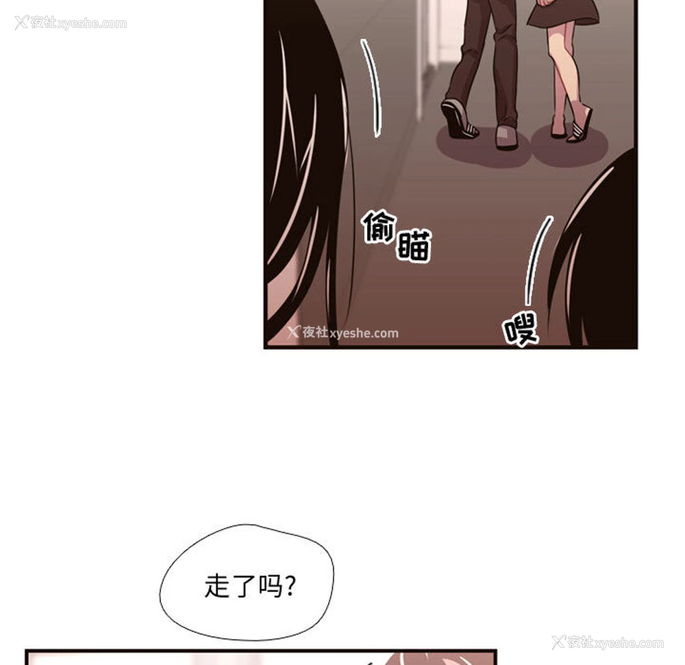 72P - 需要纯情