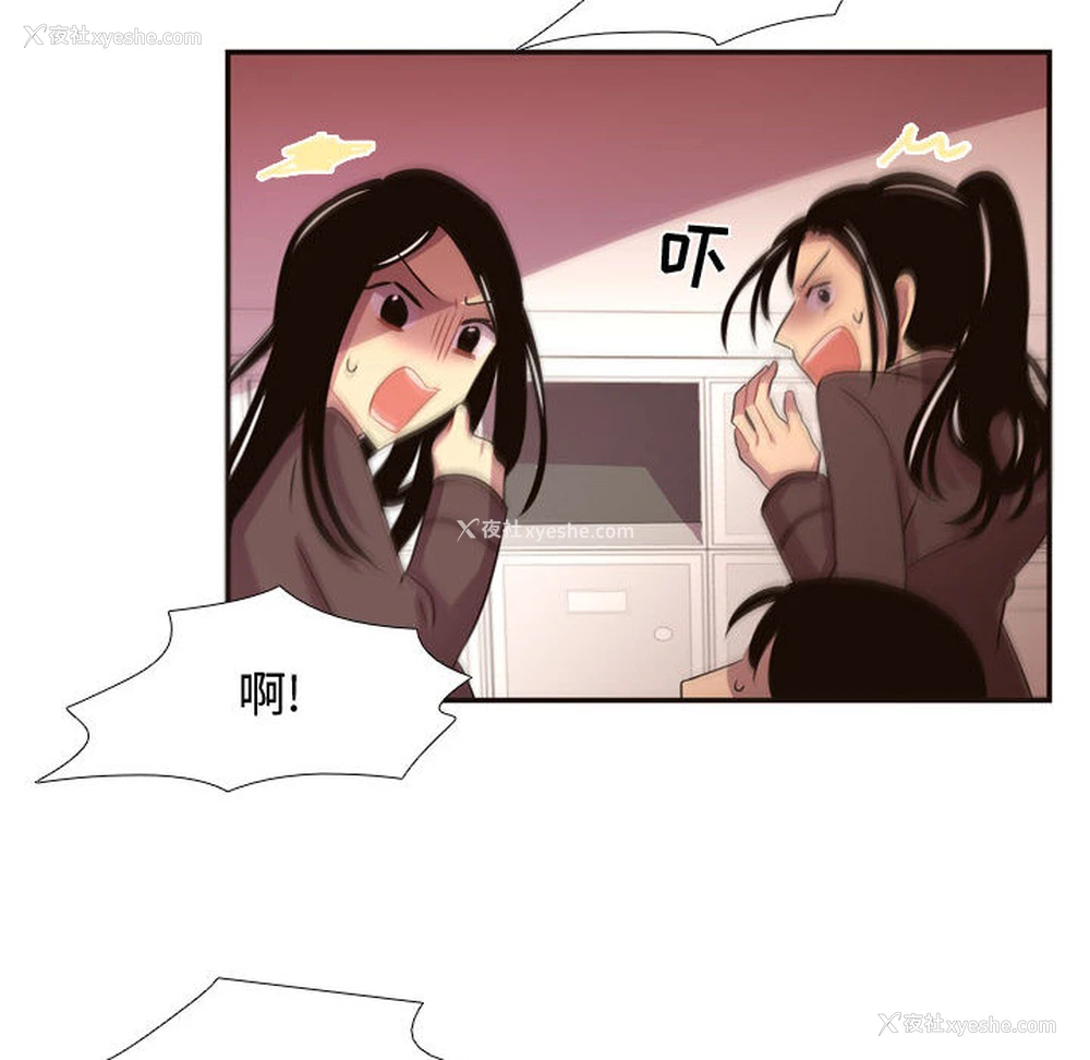 79P - 需要纯情