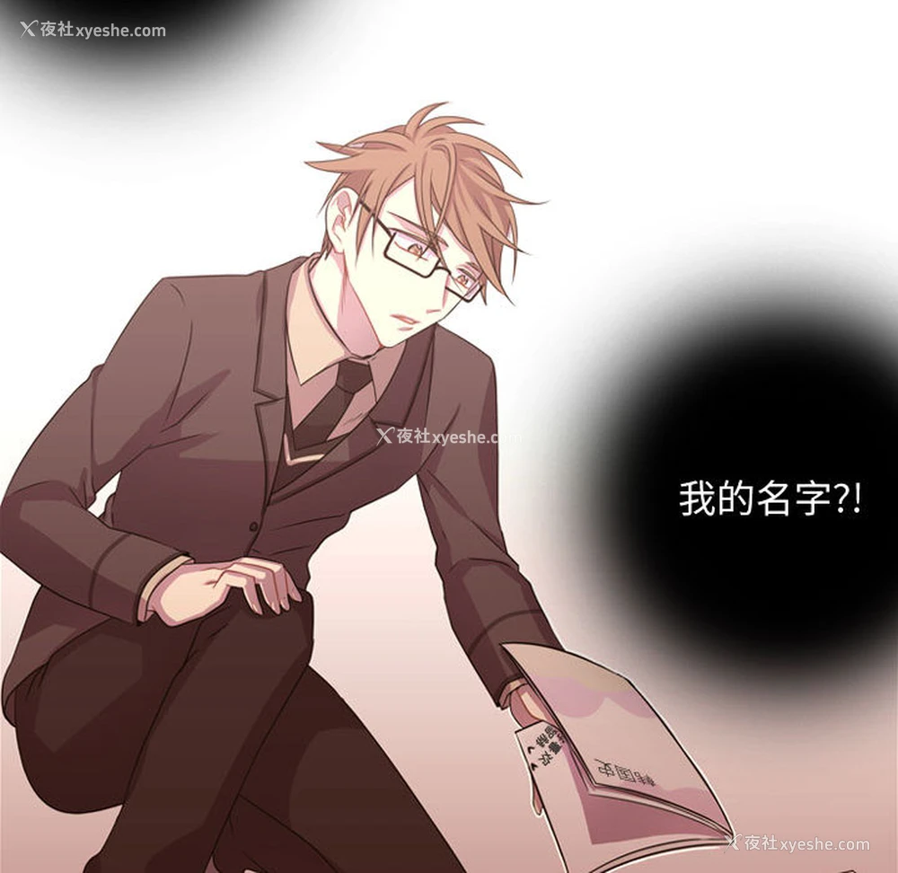 87P - 需要纯情