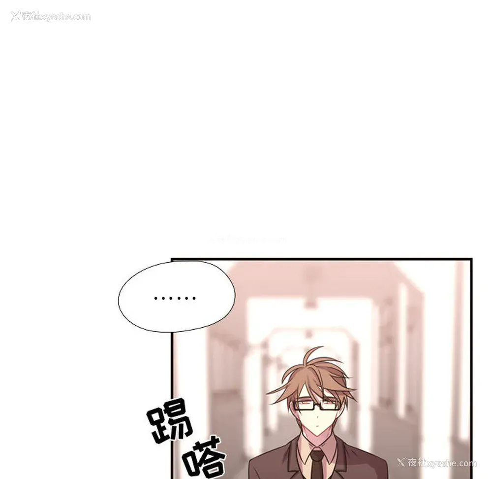 10P - 需要纯情