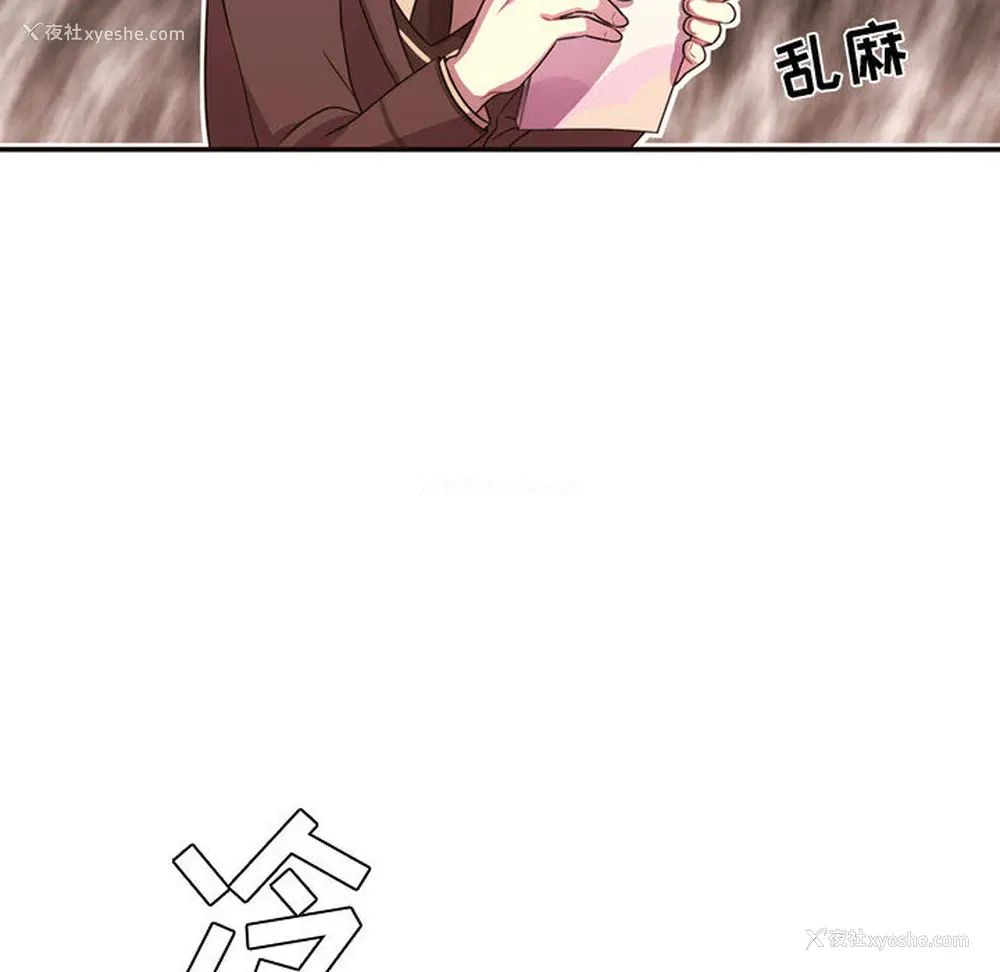 42P - 需要纯情
