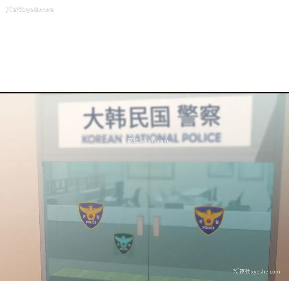 65P - 需要纯情