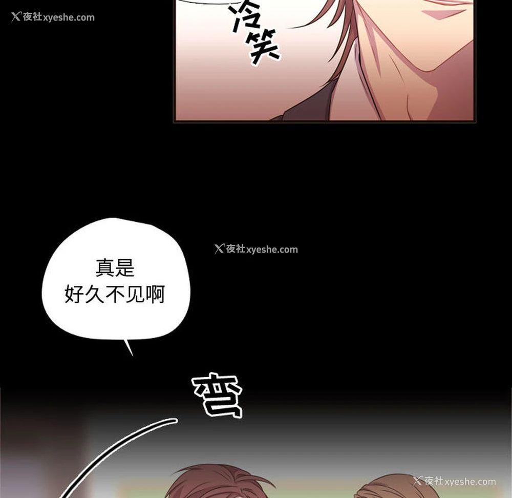 10P - 需要纯情