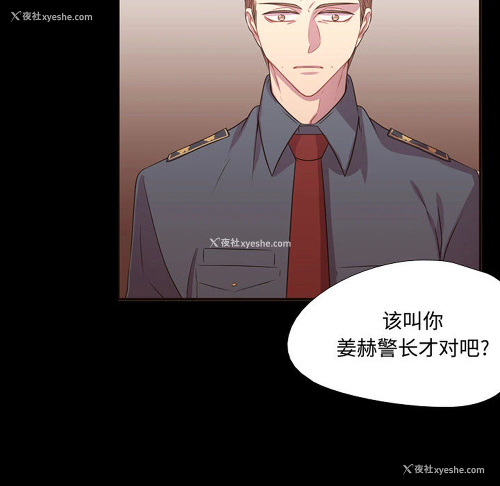 14P - 需要纯情