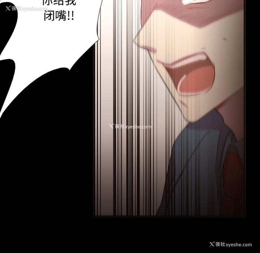 17P - 需要纯情
