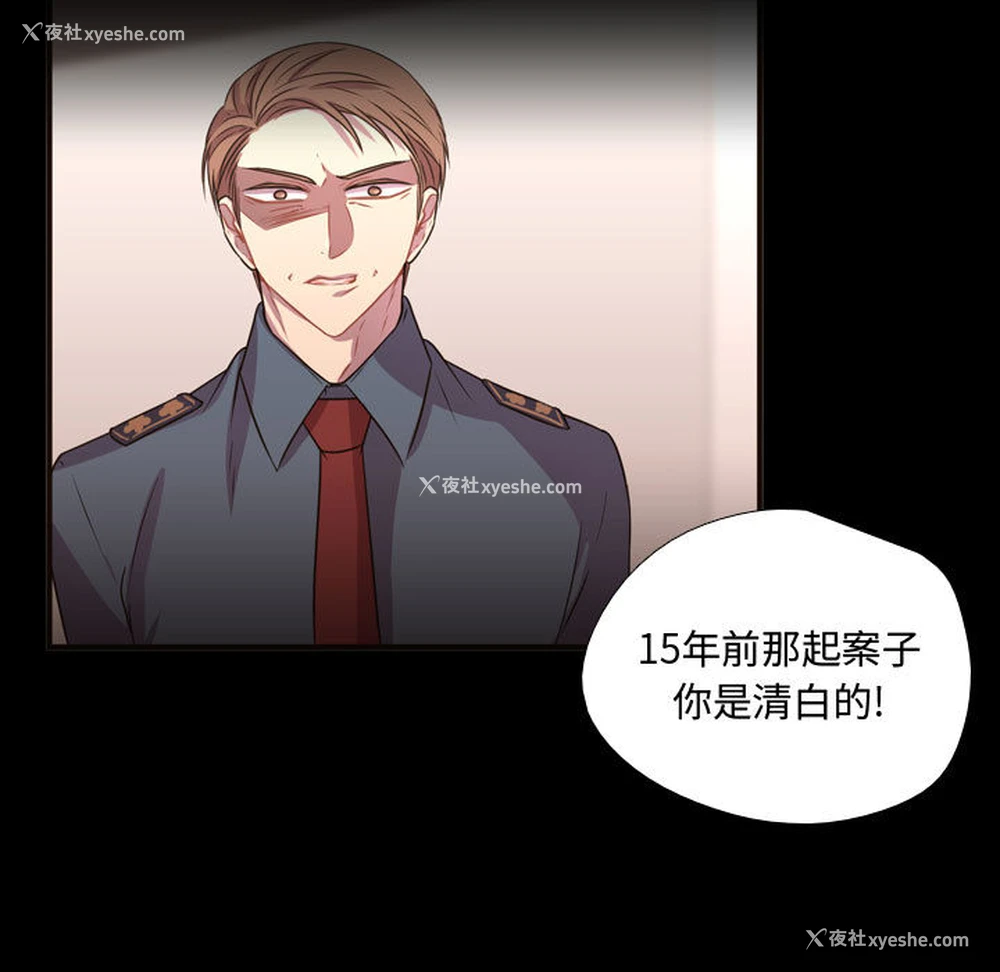 20P - 需要纯情