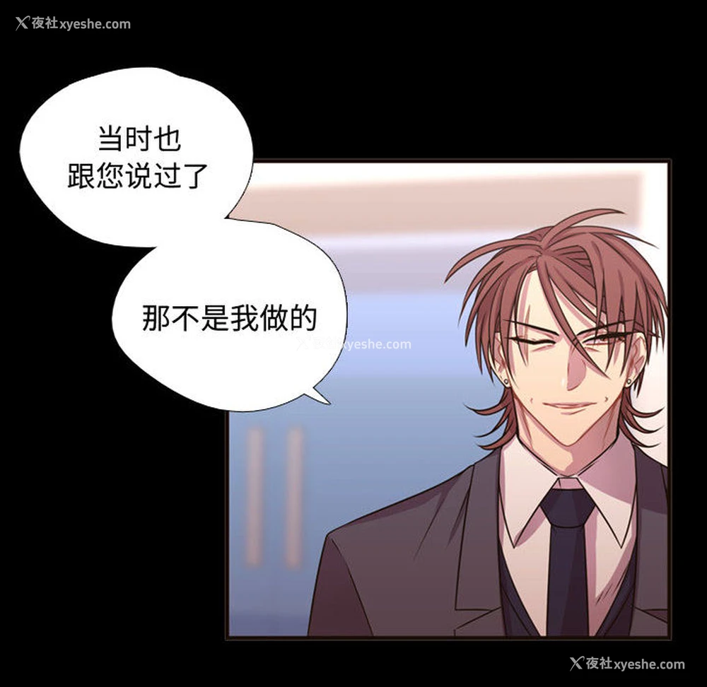 21P - 需要纯情