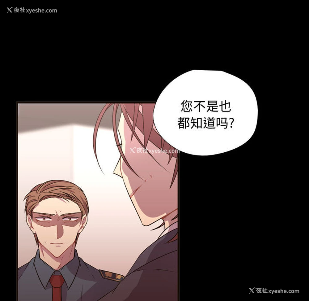 22P - 需要纯情