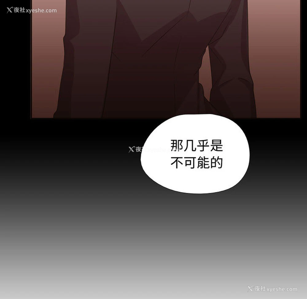 36P - 需要纯情