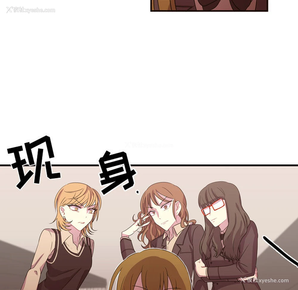 64P - 需要纯情