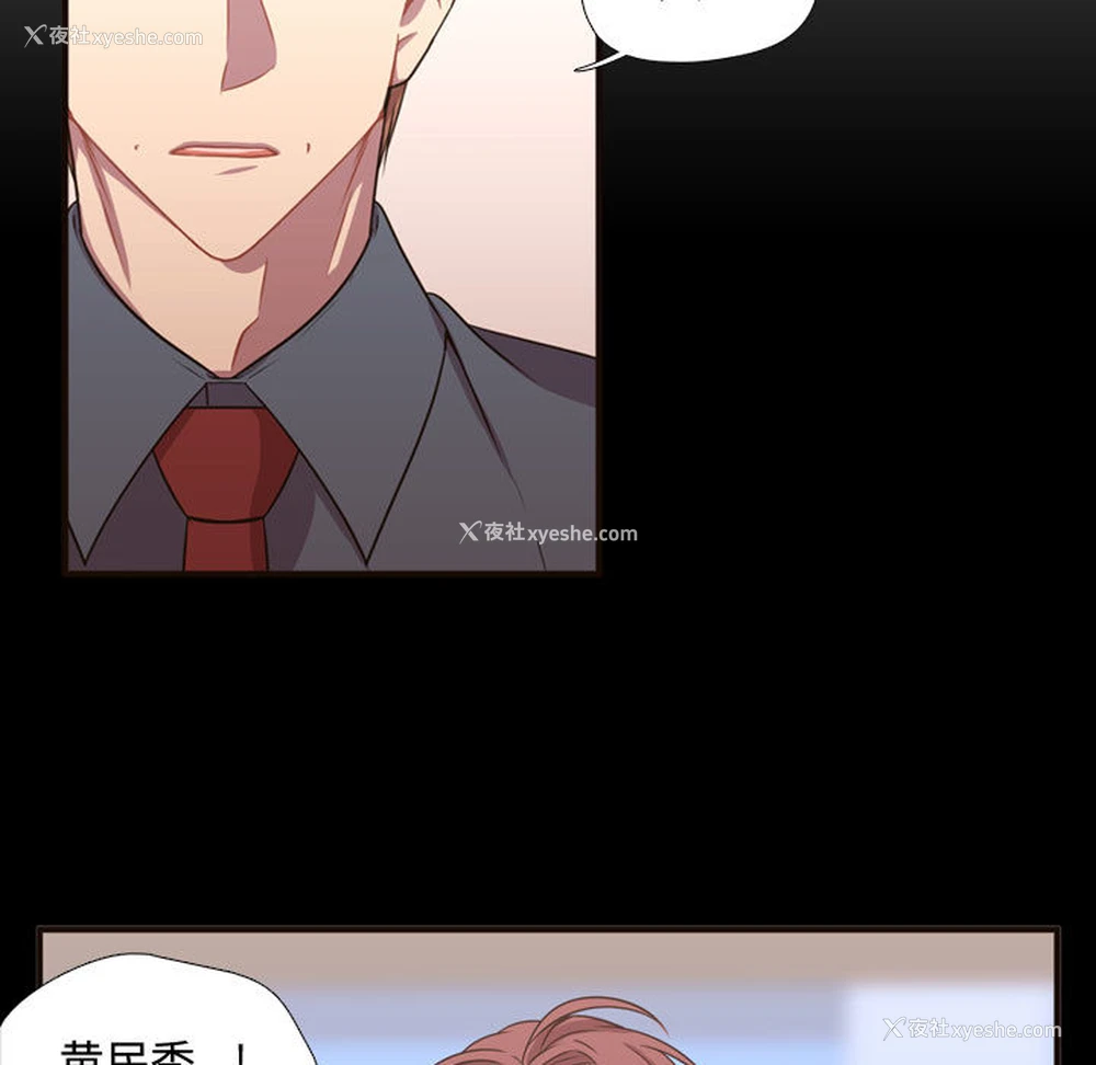 7P - 需要纯情