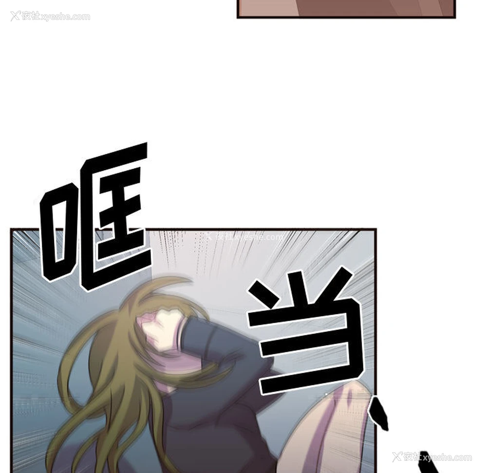 72P - 需要纯情