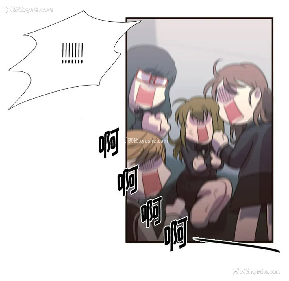 14P - 需要纯情