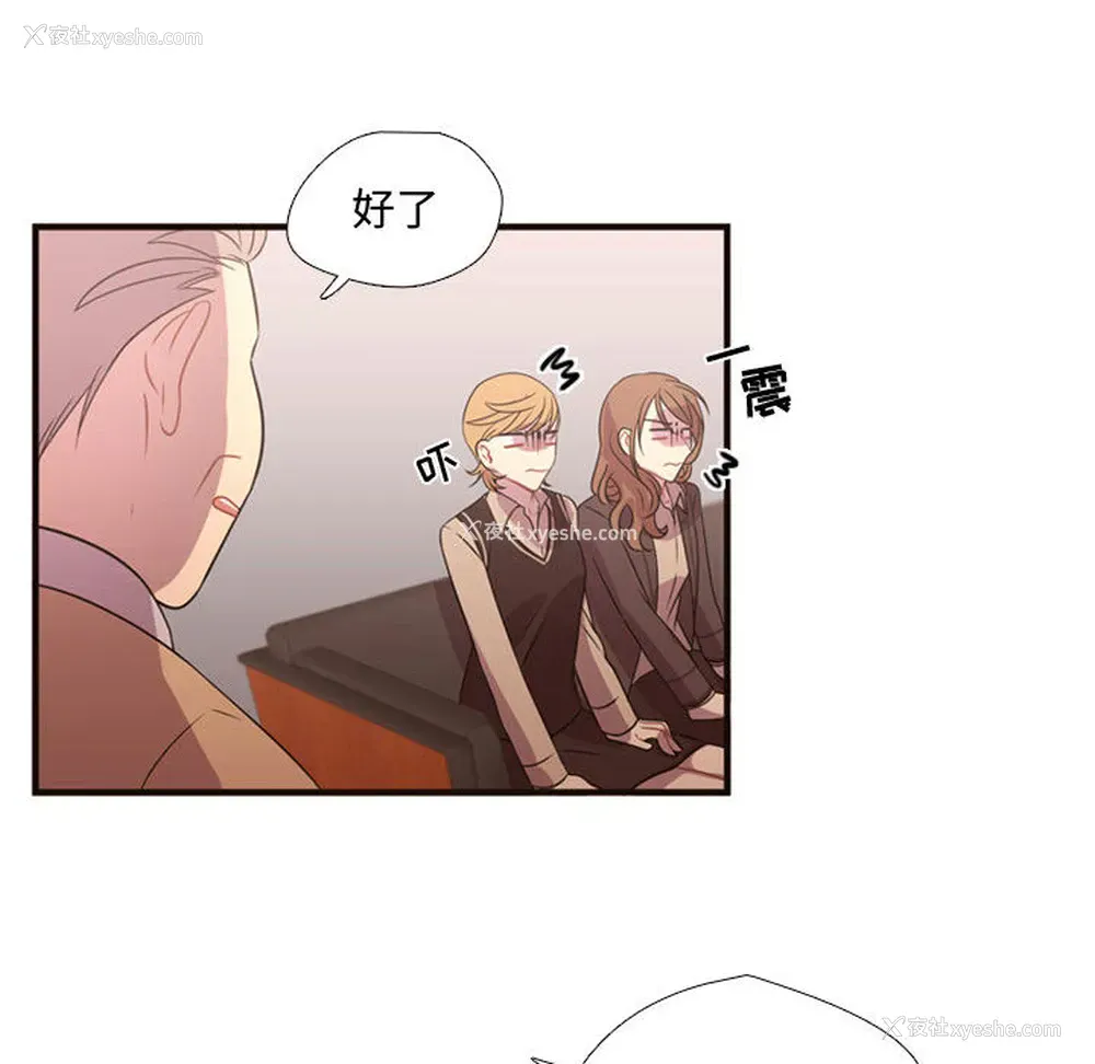 18P - 需要纯情