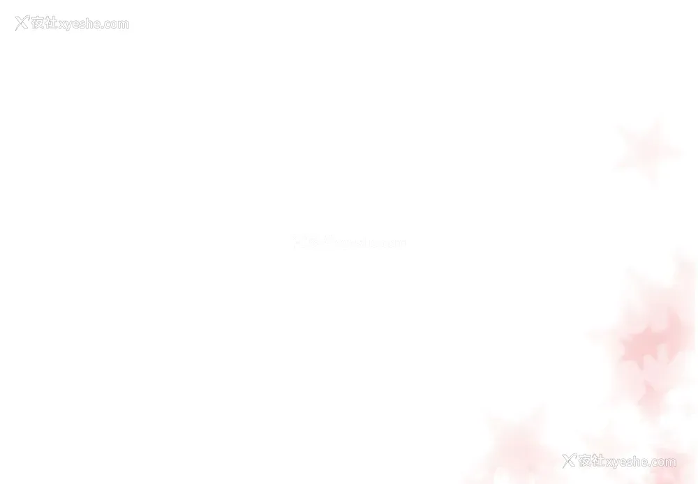 3P - 需要纯情