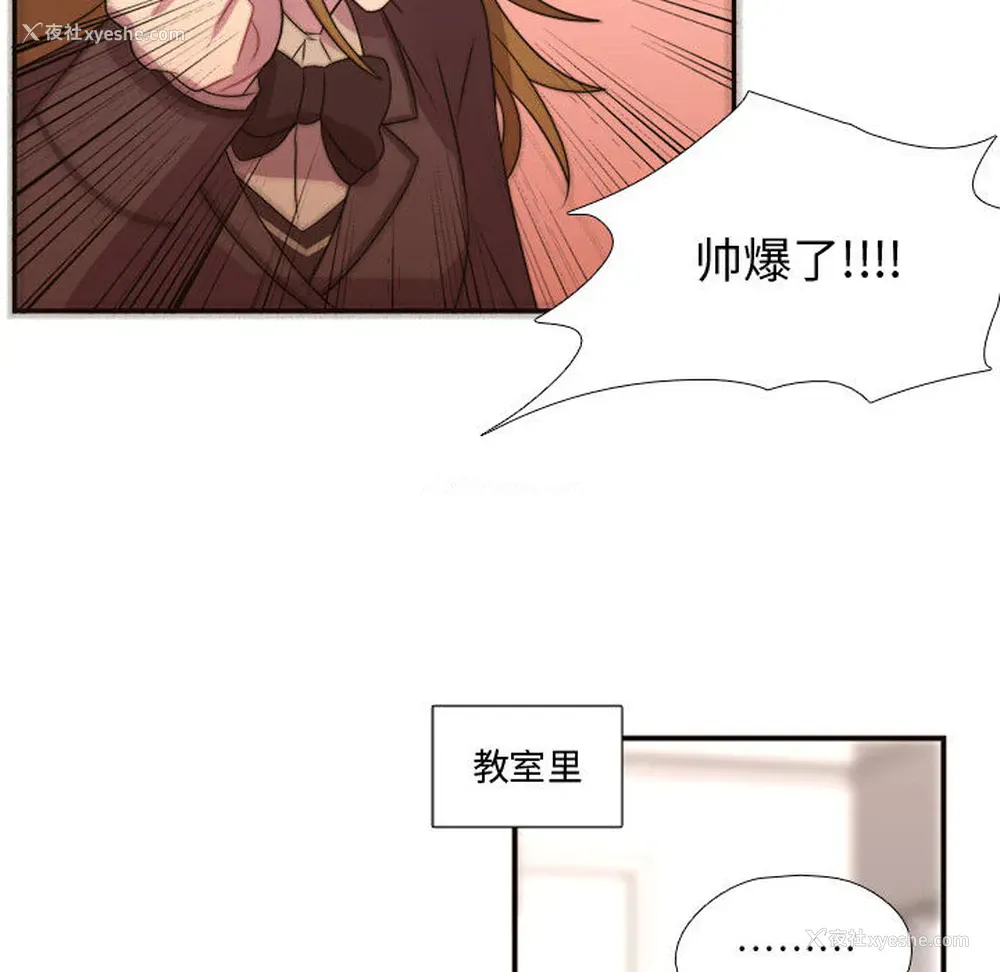 60P - 需要纯情
