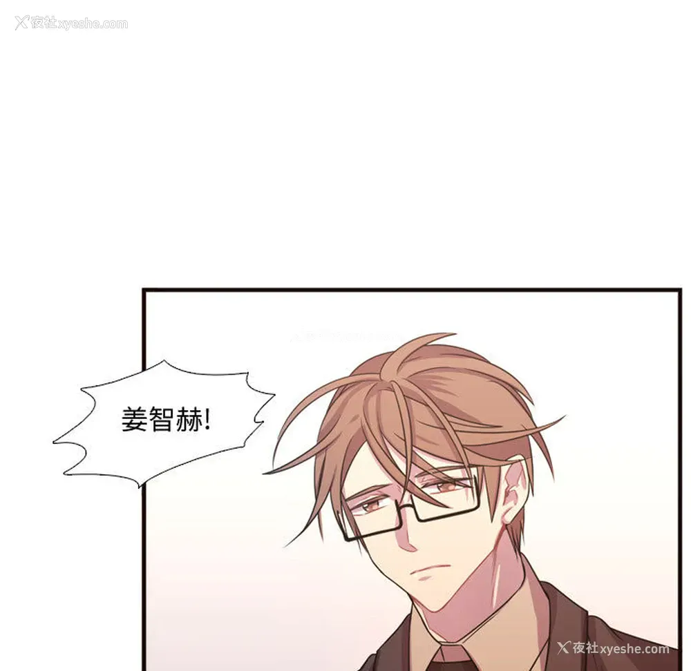 7P - 需要纯情