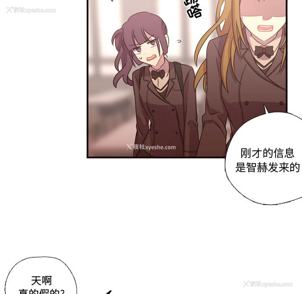 29P - 需要纯情
