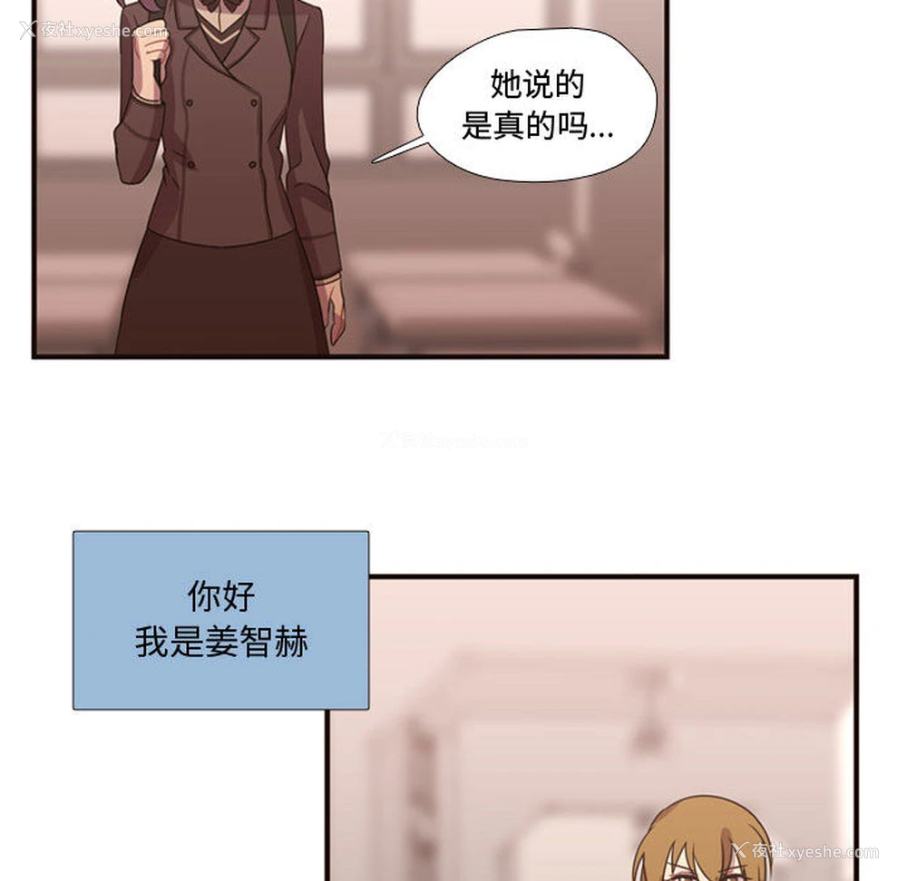 35P - 需要纯情