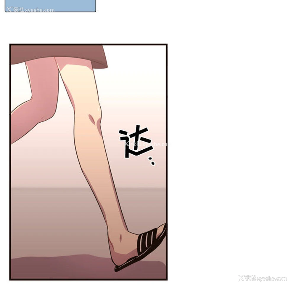 37P - 需要纯情