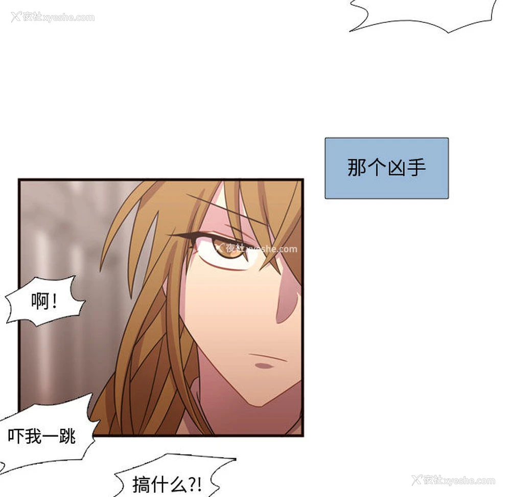 41P - 需要纯情