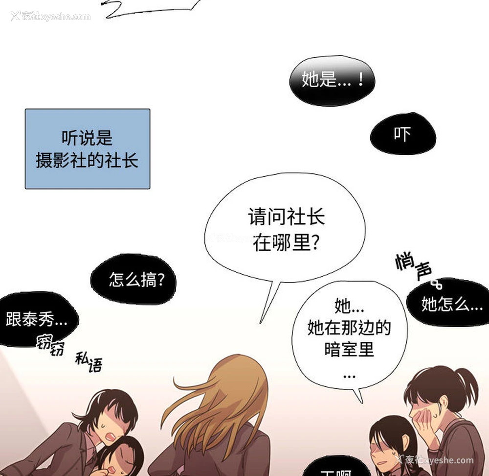 42P - 需要纯情