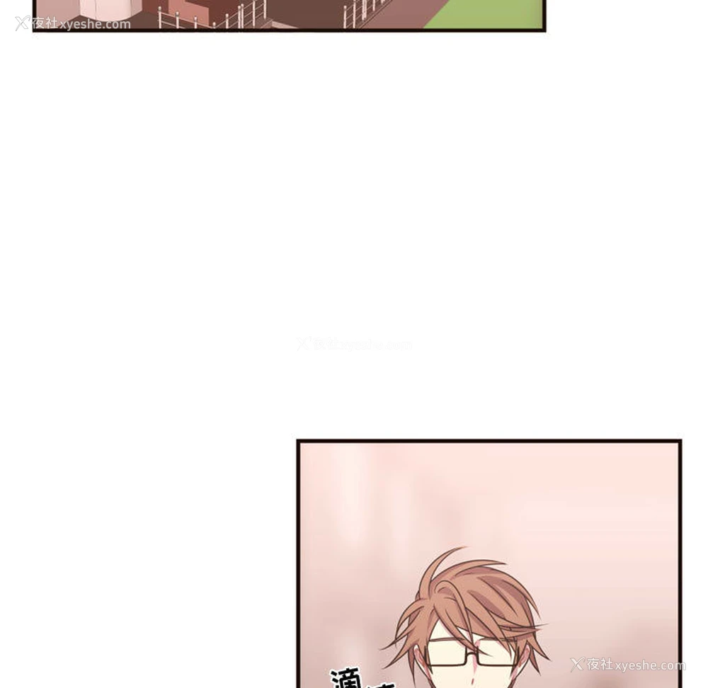 5P - 需要纯情