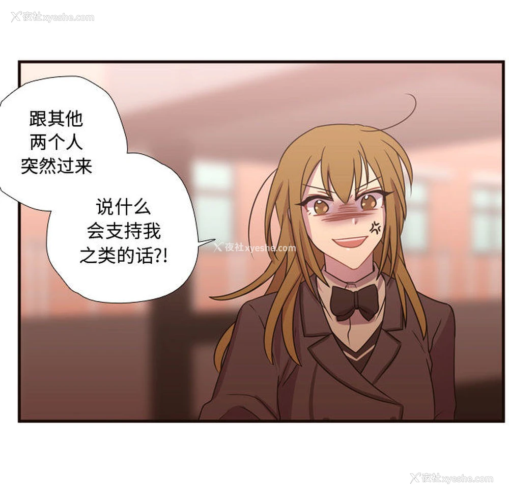 64P - 需要纯情