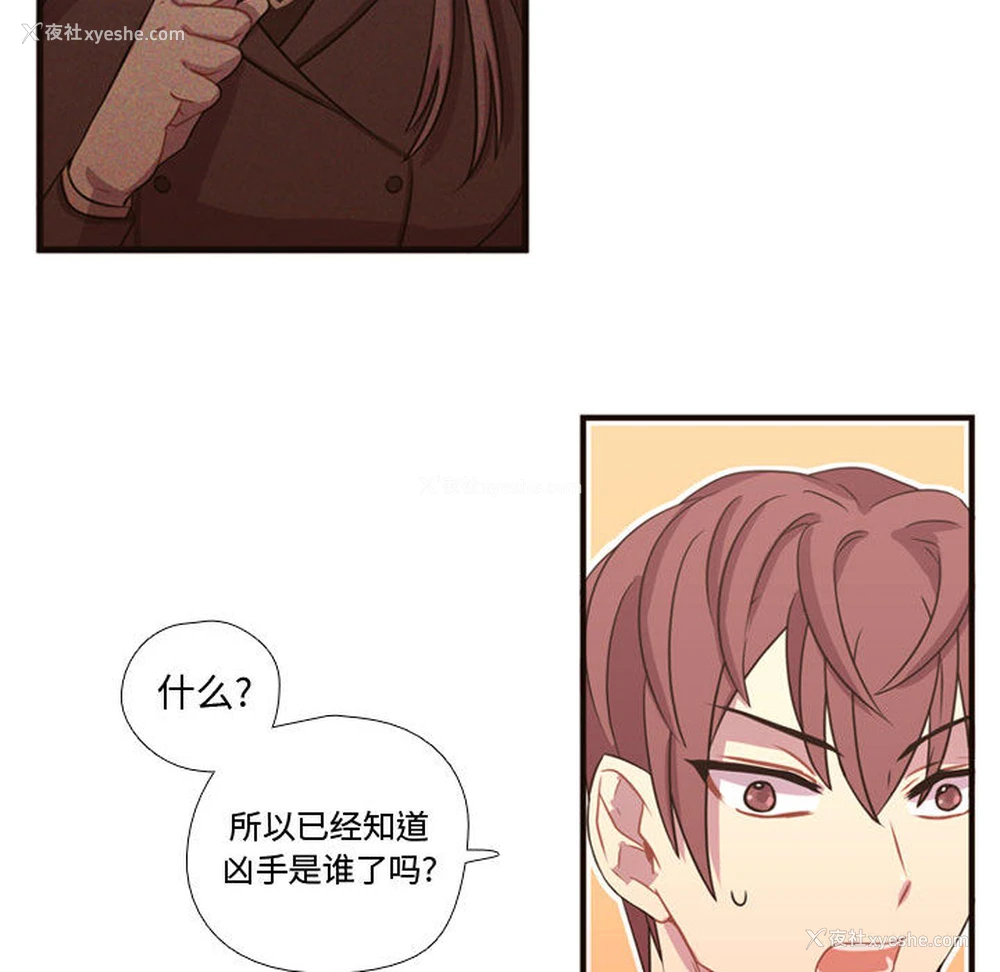 55P - 需要纯情