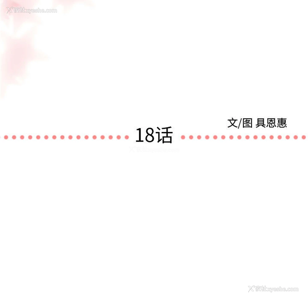 5P - 需要纯情