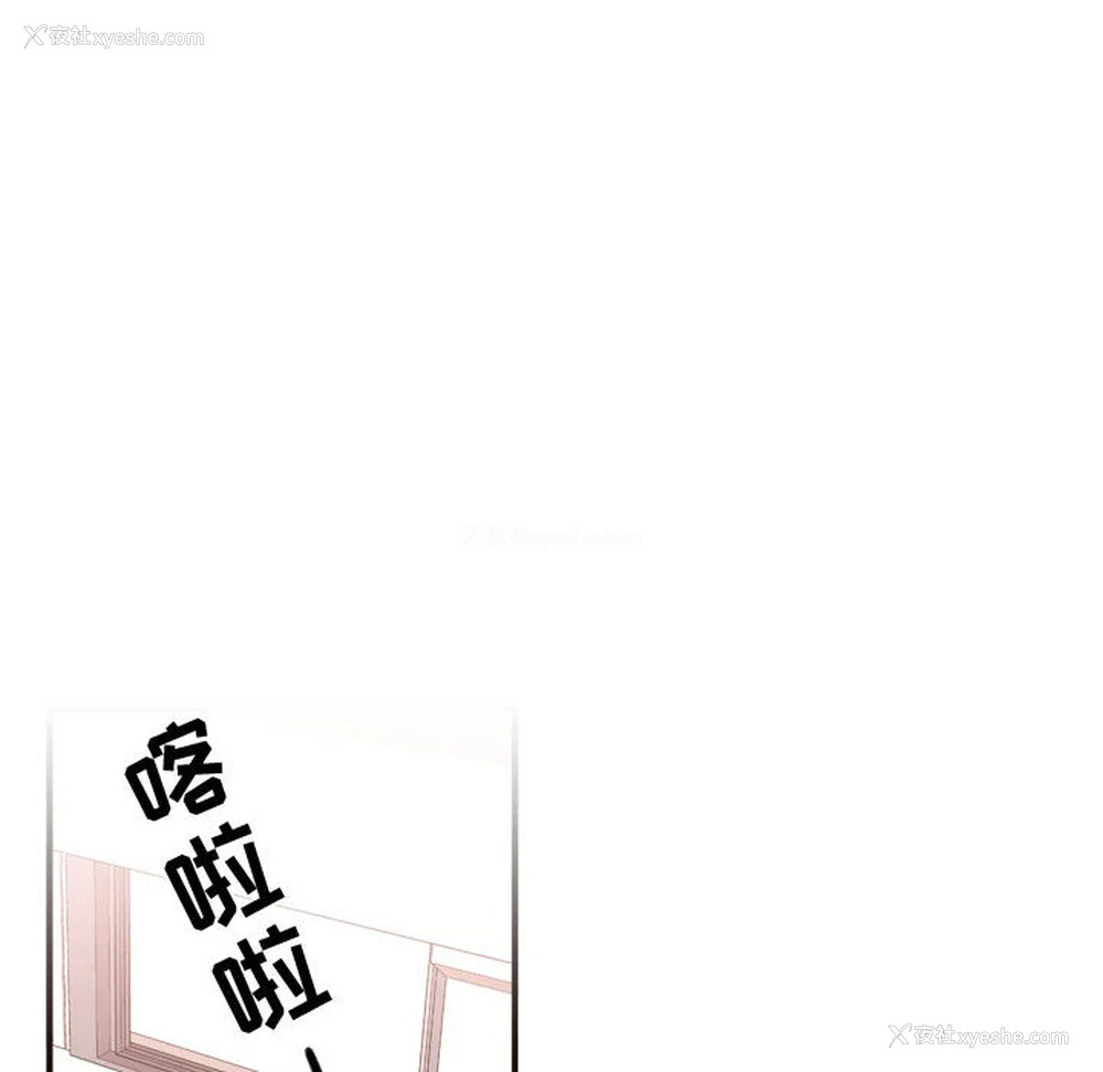 92P - 需要纯情