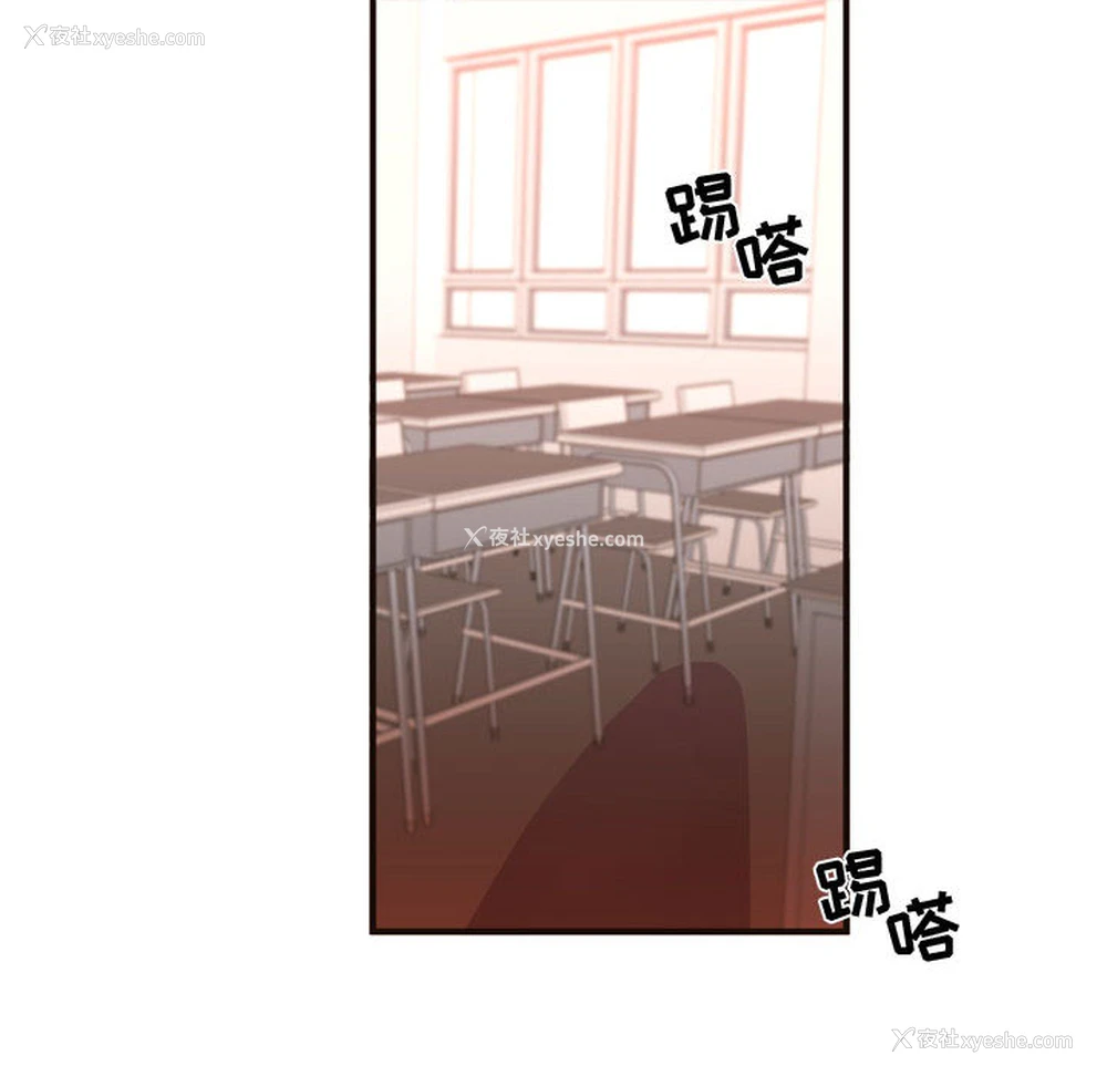 94P - 需要纯情