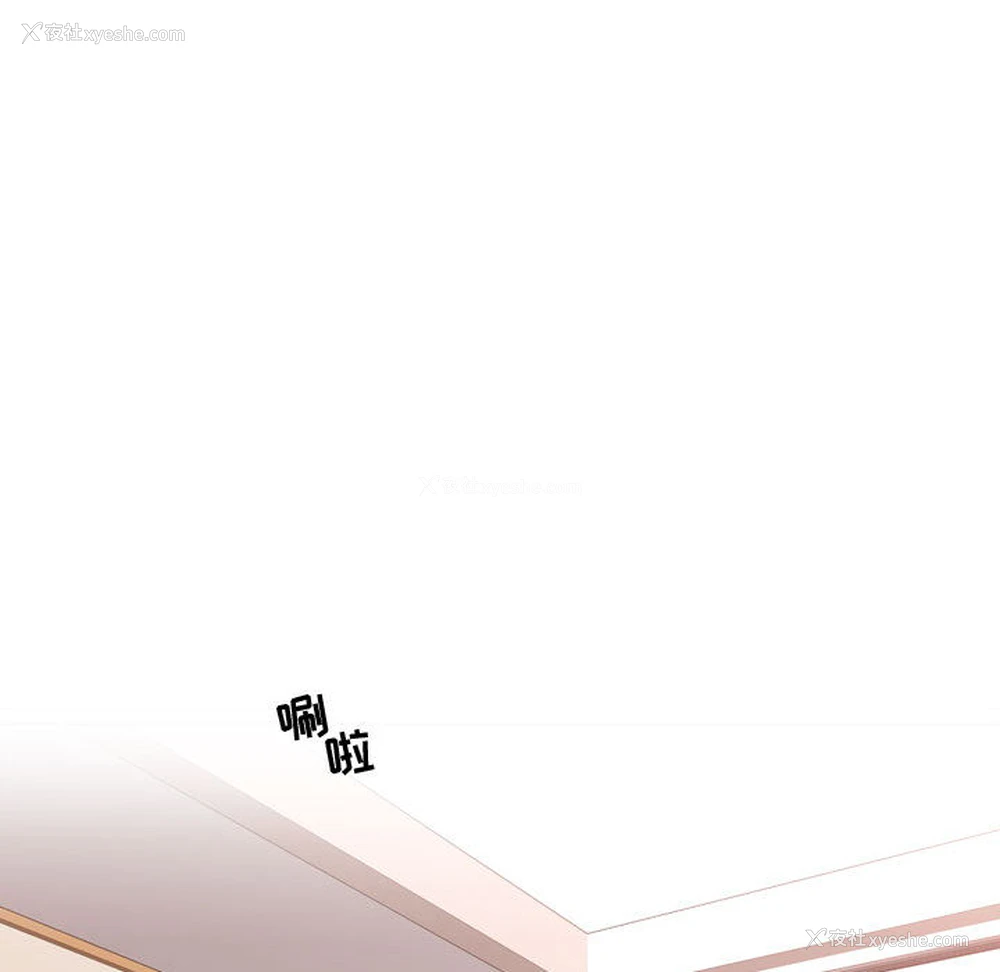 99P - 需要纯情