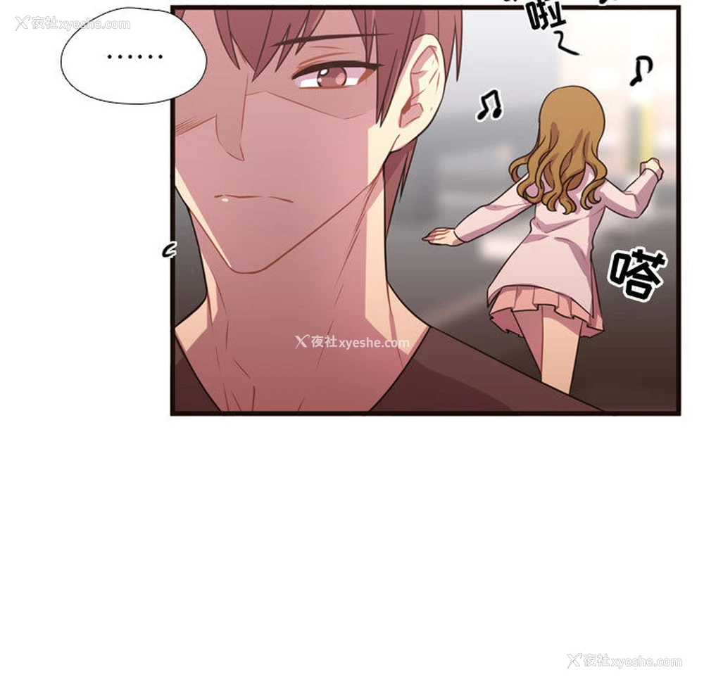 48P - 需要纯情