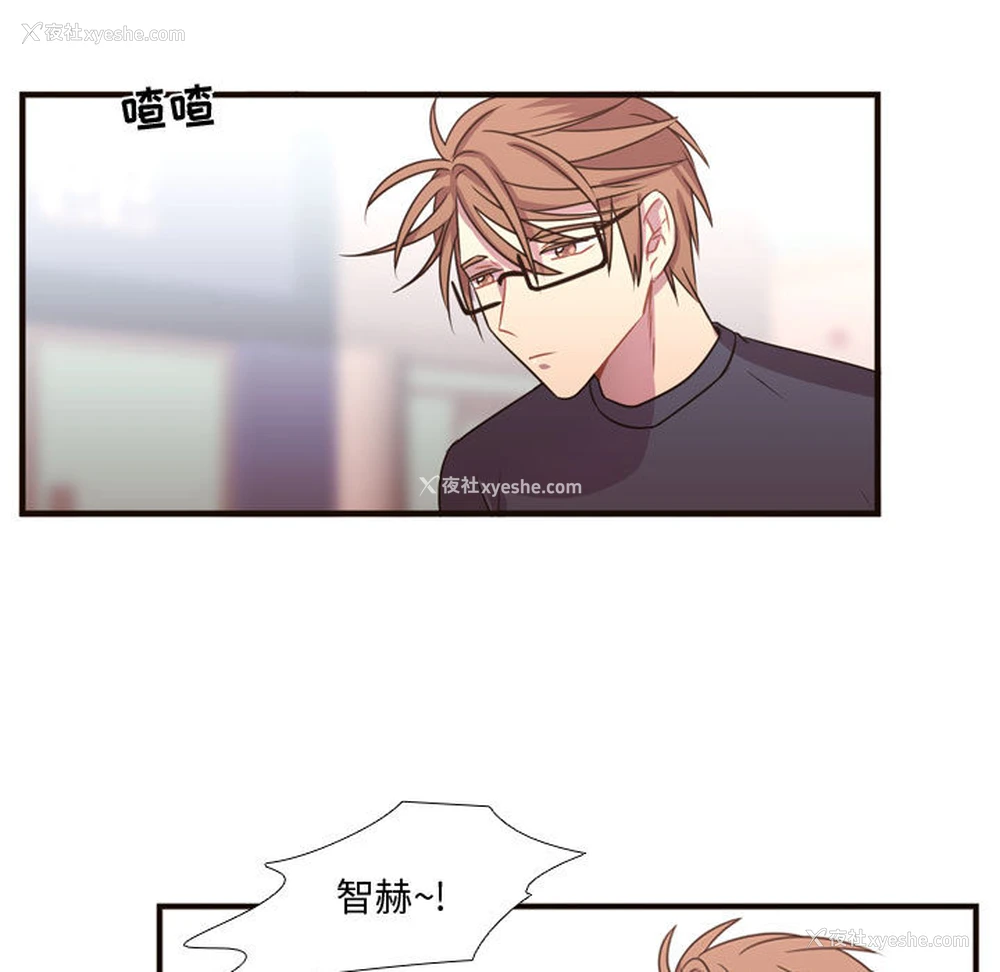 52P - 需要纯情