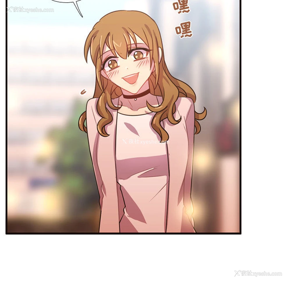 54P - 需要纯情